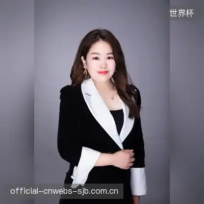 卞岚蓓